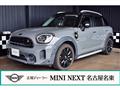 2022 BMW MINI