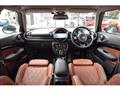2023 BMW MINI