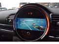 2023 BMW MINI
