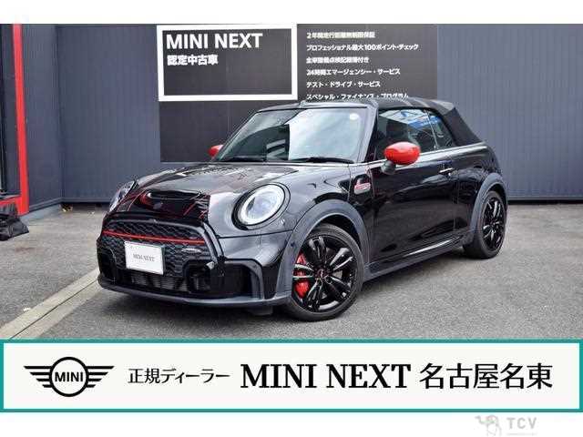 2021 BMW MINI