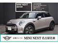 2023 BMW MINI