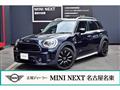 2022 BMW MINI
