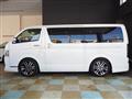 2014 Toyota Hiace Van