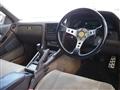 1989 Toyota Soarer