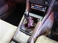 1989 Toyota Soarer