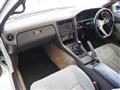 1989 Toyota Soarer