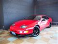 1990 Nissan Fairlady Z
