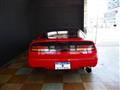 1990 Nissan Fairlady Z