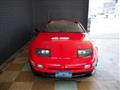 1990 Nissan Fairlady Z