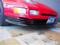 1990 Nissan Fairlady Z