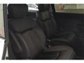 2025 Nissan Elgrand