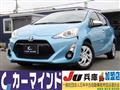 2015 Toyota AQUA