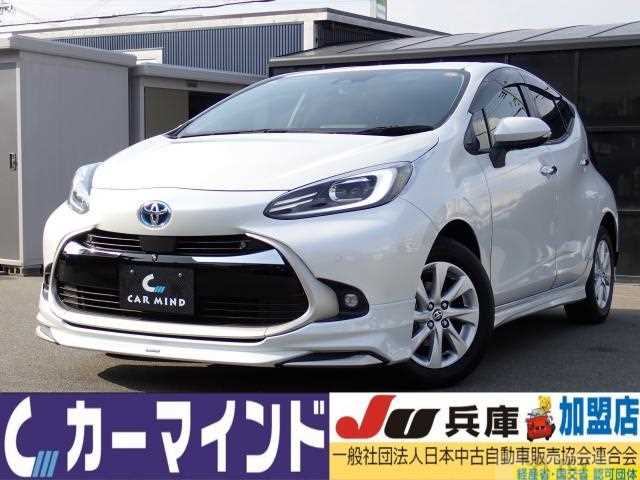 2024 Toyota AQUA