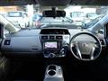 2013 Toyota PRIUS α