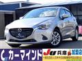 2016 Mazda Demio
