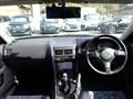 1998 Nissan Skyline