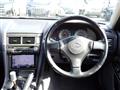 1998 Nissan Skyline