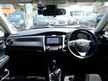 2015 Toyota Corolla Fielder