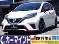 2019 Nissan Note