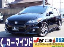 2013 Honda Stream
