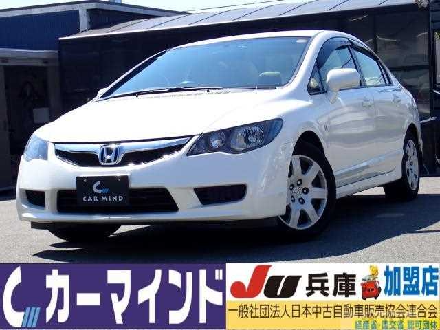 2010 Honda Civic