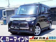 2013 Daihatsu Tanto