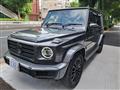 2022 Mercedes-Benz G-Class