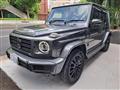 2022 Mercedes-Benz G-Class