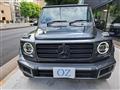2022 Mercedes-Benz G-Class