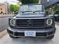 2022 Mercedes-Benz G-Class