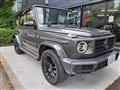 2022 Mercedes-Benz G-Class