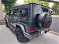 2022 Mercedes-Benz G-Class