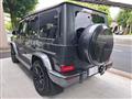2022 Mercedes-Benz G-Class