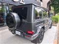 2022 Mercedes-Benz G-Class