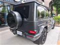 2022 Mercedes-Benz G-Class