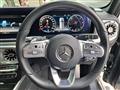 2022 Mercedes-Benz G-Class