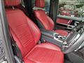 2022 Mercedes-Benz G-Class