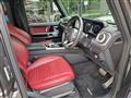 2022 Mercedes-Benz G-Class