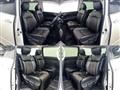 2019 Nissan Elgrand