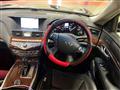 2017 Nissan Fuga