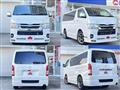 2023 Toyota Hiace Van