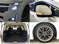 2013 Nissan Elgrand