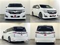 2013 Nissan Elgrand