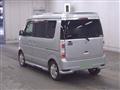 2014 Mitsubishi Town Box