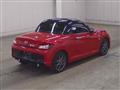 2020 Daihatsu Copen