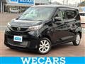 2024 Nissan Nissan Others