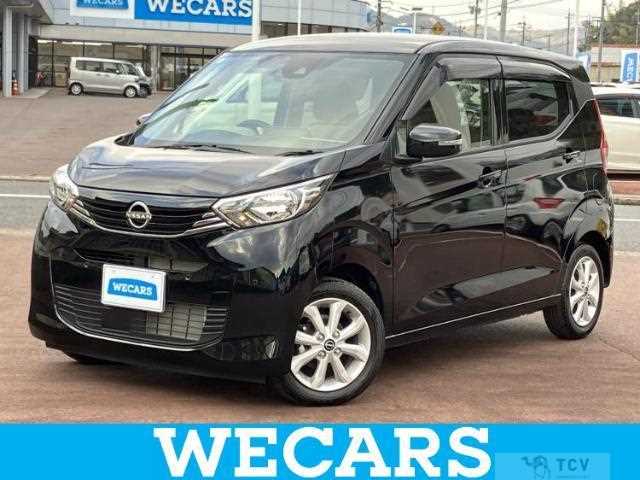 2024 Nissan Nissan Others