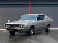 1974 Nissan Skyline