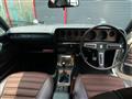 1974 Nissan Skyline