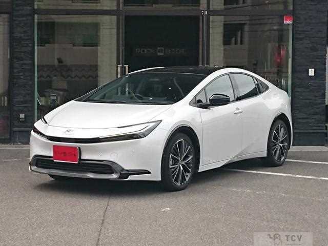 2023 Toyota Prius